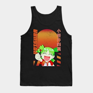 Yotsuba new 8 Tank Top